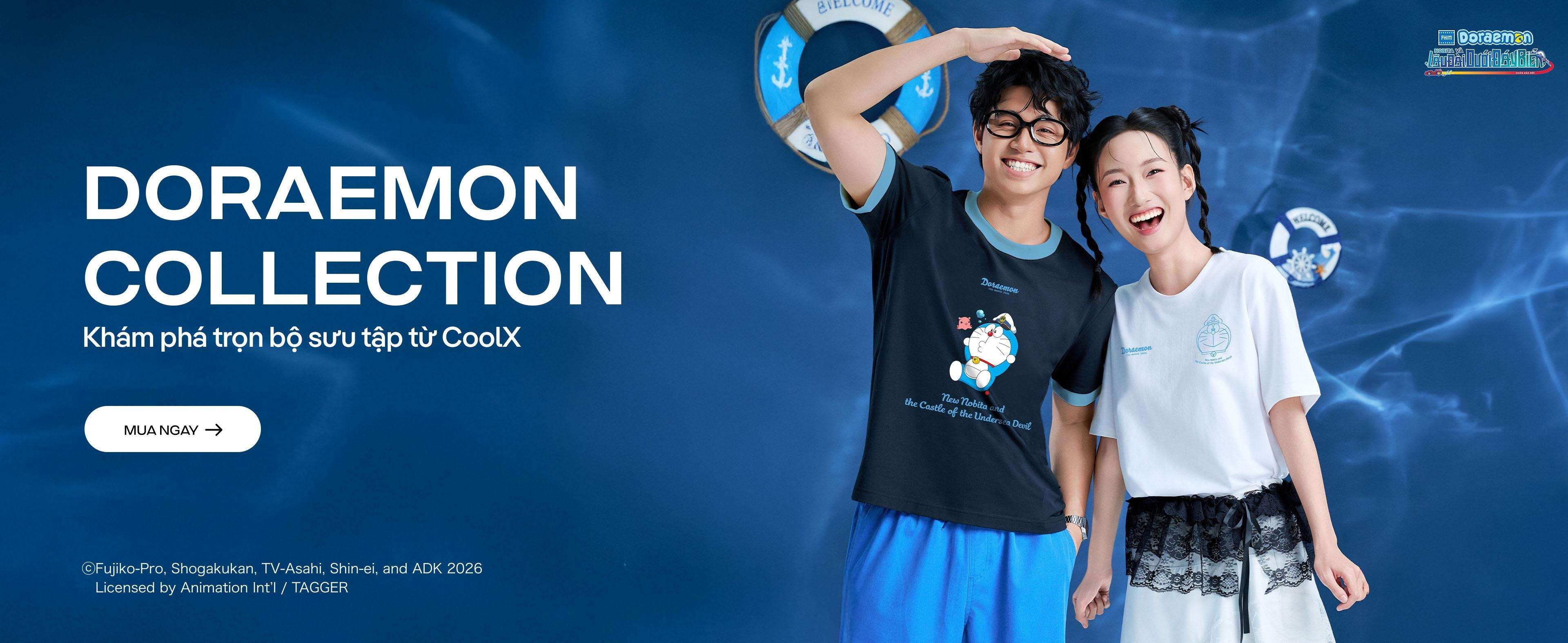 Promotional banner 5 - desktop view