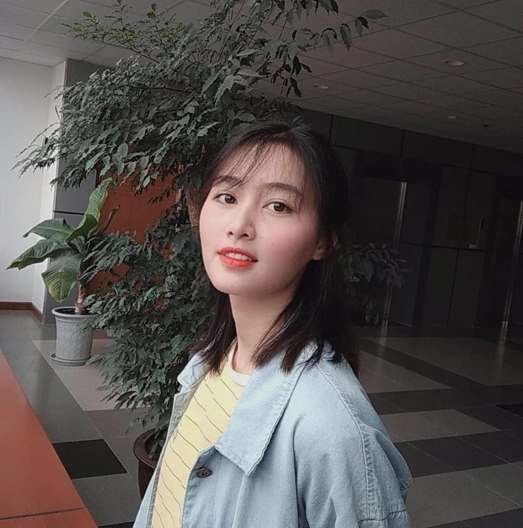 An Nhiên